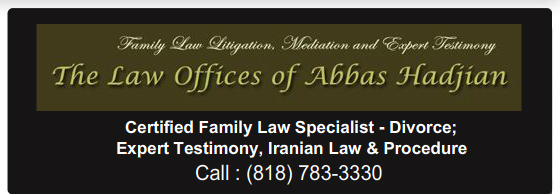 Iranian American Lawyers Association - (IALA)